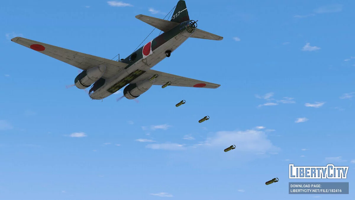 G4M1 Betty + MXY-7 Ohka Kamikaze missile [Add-On] 1.0 / GTA 5