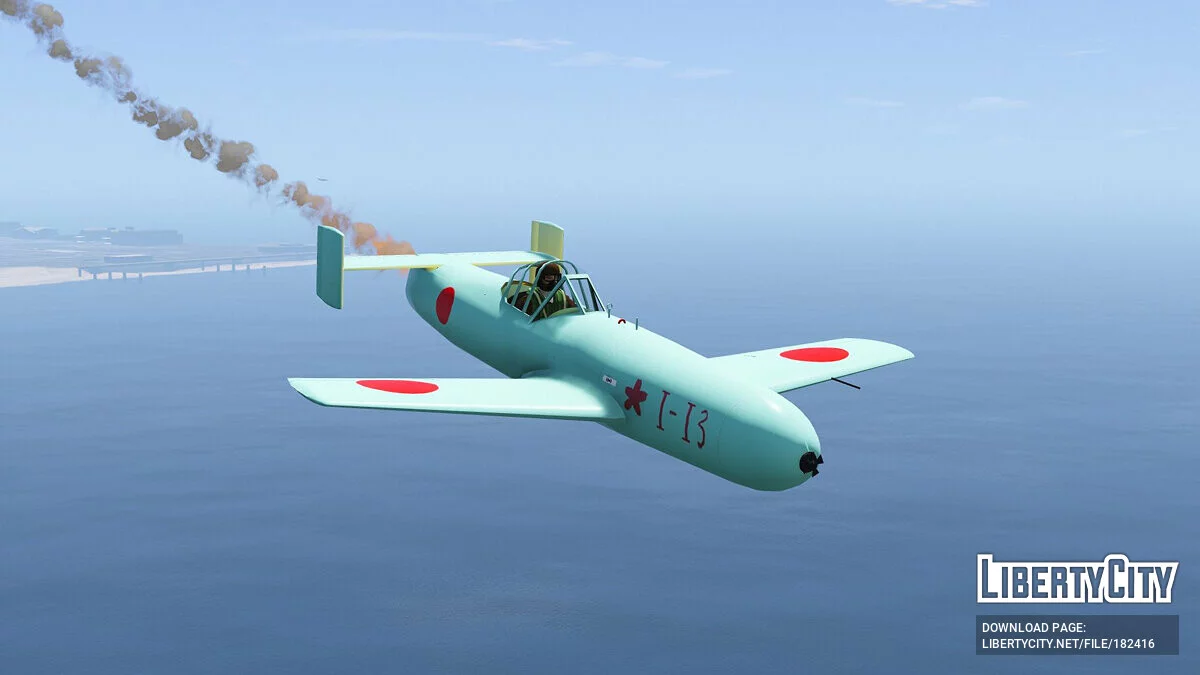 G4M1 Betty + MXY-7 Ohka Kamikaze missile [Add-On] 1.0 / GTA 5