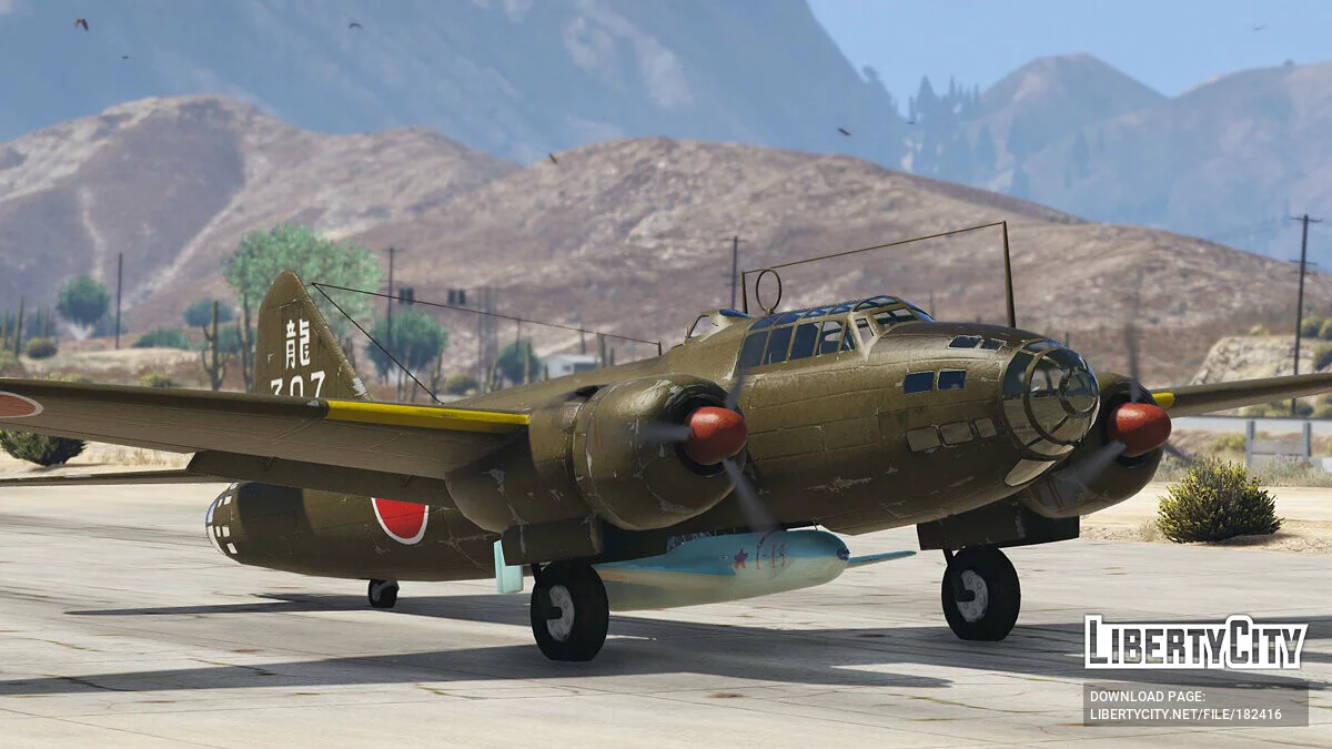 G4M1 Betty + MXY-7 Ohka Kamikaze missile [Add-On] 1.0 / GTA 5