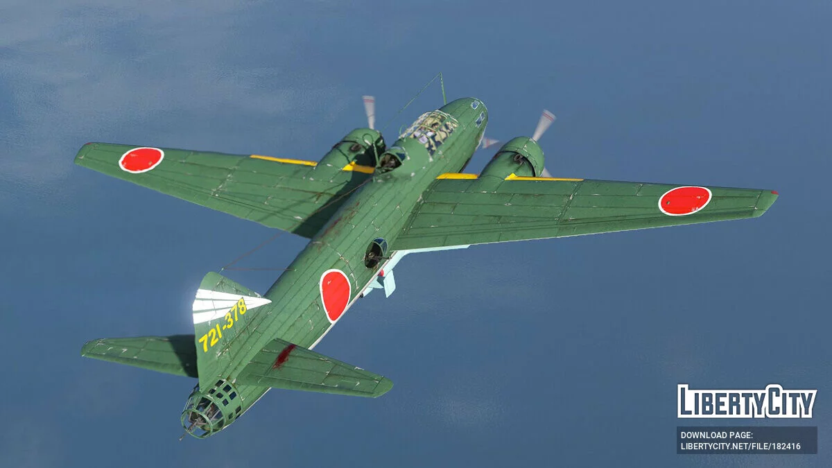 G4M1 Betty + MXY-7 Ohka Kamikaze missile [Add-On] 1.0 / GTA 5