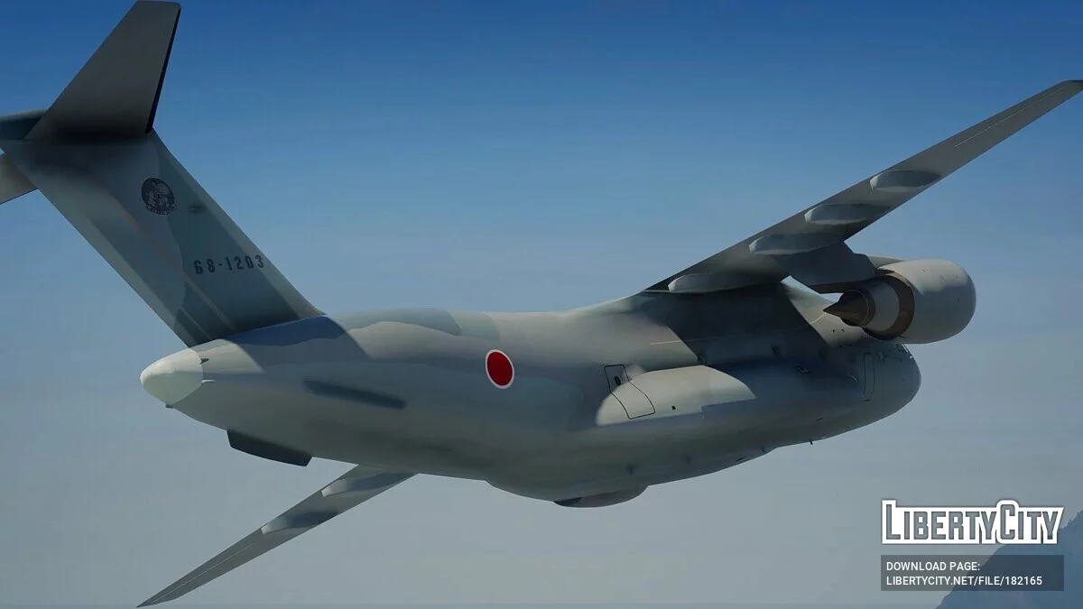 Kawasaki C-2 [Add-On] 1.0 / GTA 5