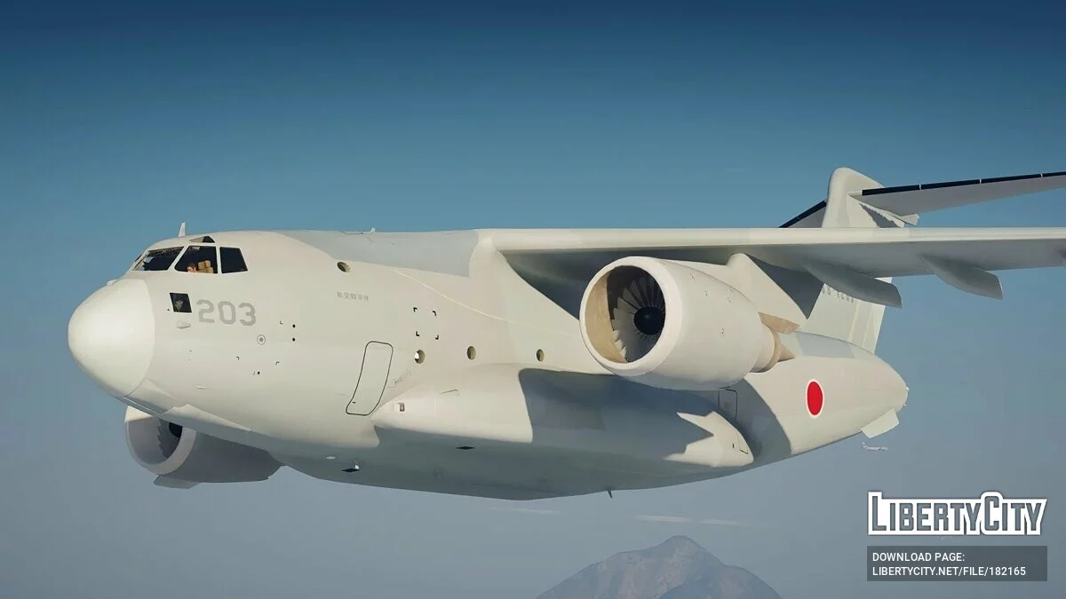 Kawasaki C-2 [Add-On] 1.0 / GTA 5