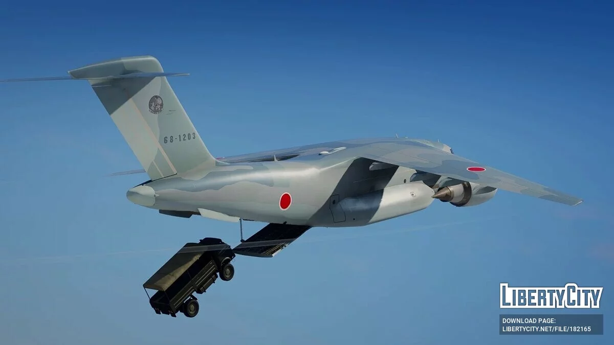 Kawasaki C-2 [Add-On] 1.0 / GTA 5