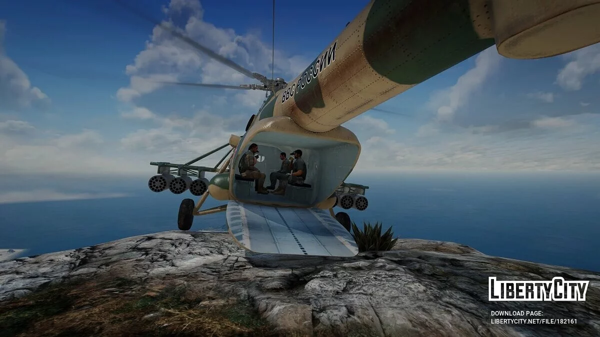Mi-17 V5 Hip [Add-On] 1.0 / GTA 5