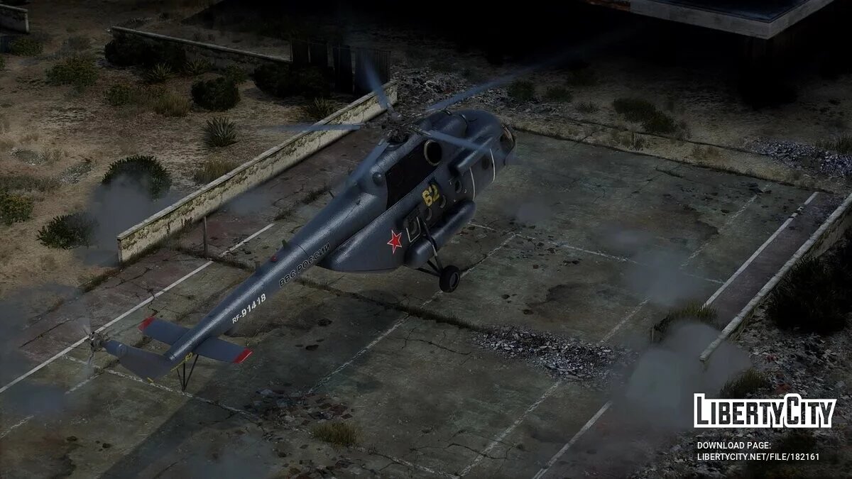 Mi-17 V5 Hip [Add-On] 1.0 / GTA 5