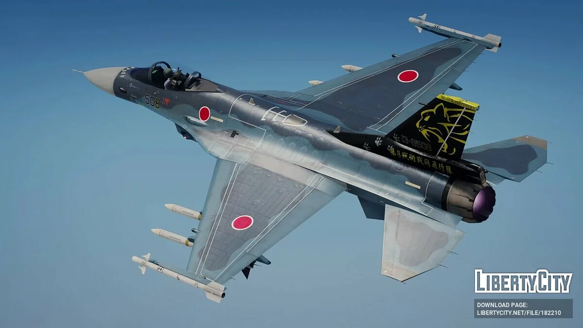 Mitsubishi F-2A Viper Zero [Add-On] 1.0 / GTA 5