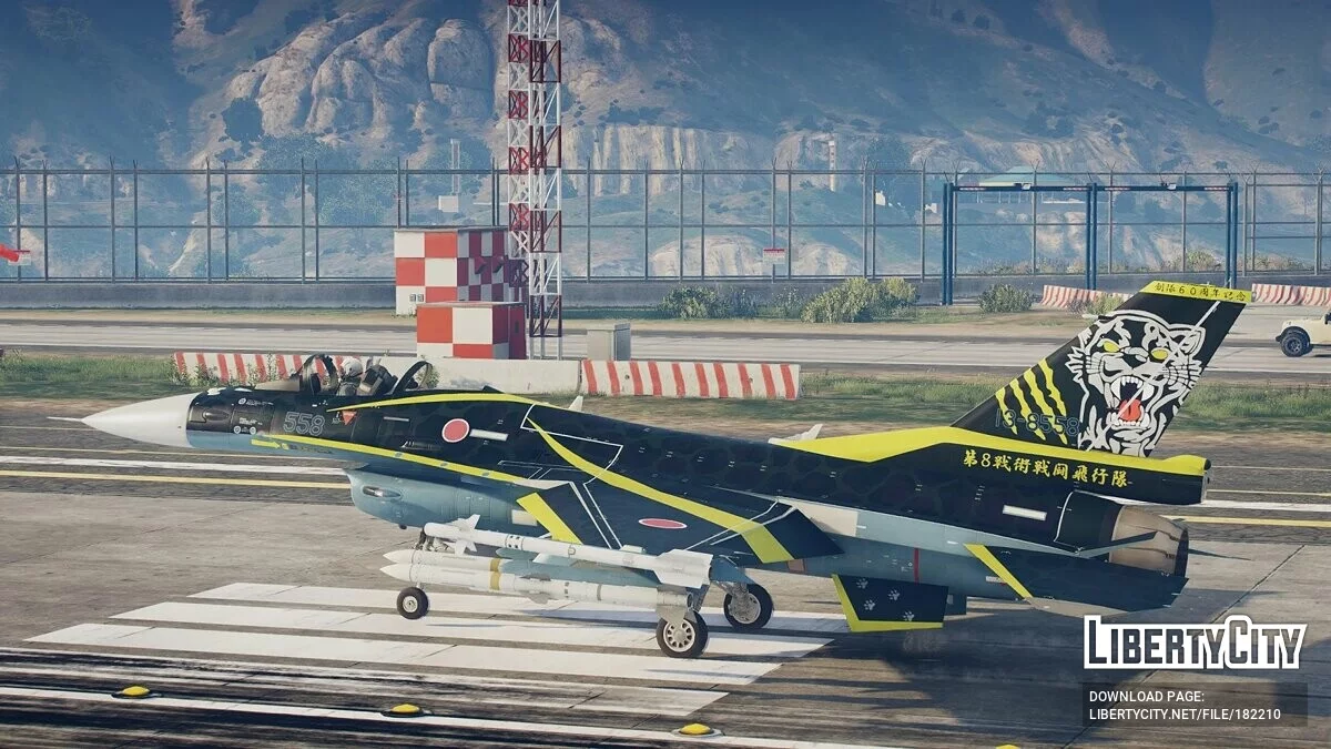 Mitsubishi F-2A Viper Zero [Add-On] 1.0 / GTA 5