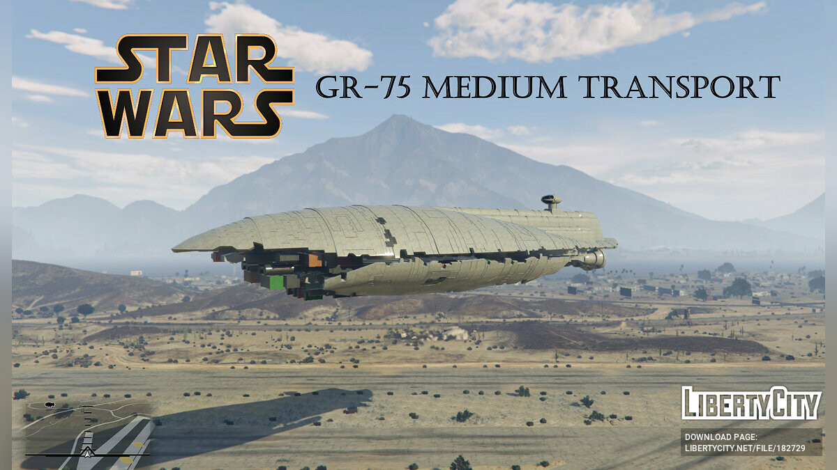 Star Wars GR75 MEDIUM TRANSPORT [ADD-ON] 0.2 для GTA 5 - Картинка #1