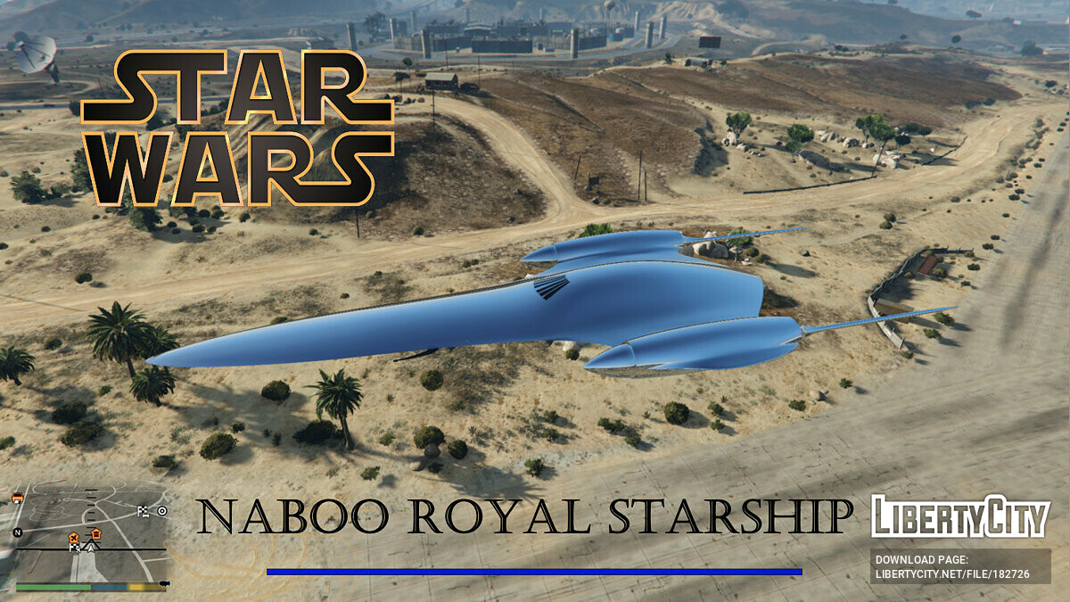 Star Wars Naboo Royal Starship [ADD-ON] 0.1 для GTA 5 - Картинка #1