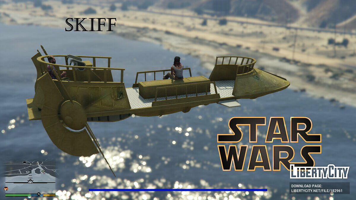Star Wars SKIFF [ADD-ON] 0.1 для GTA 5 - Картинка #1