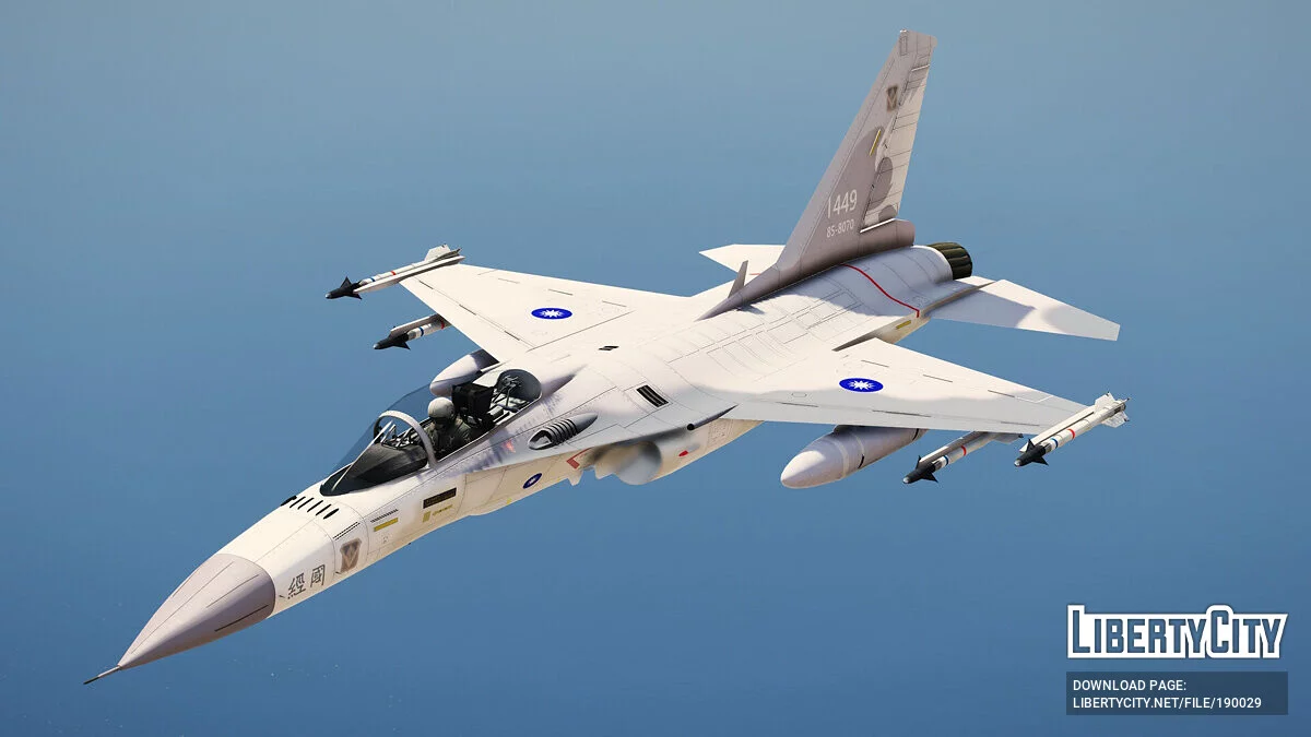 F-CK-1 Ching-kuo Taiwan [Add-On] 1.0 / GTA 5