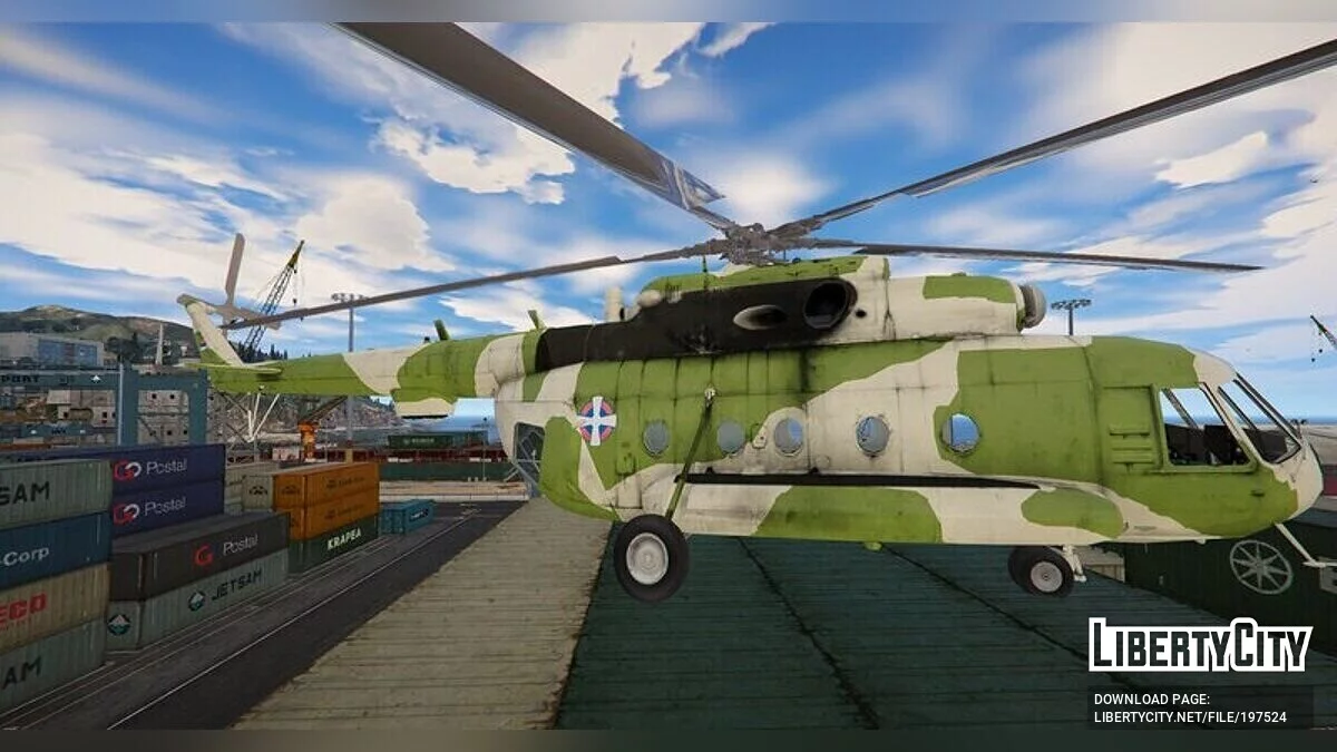 Ми-8 (Войска Сербии) / GTA 5