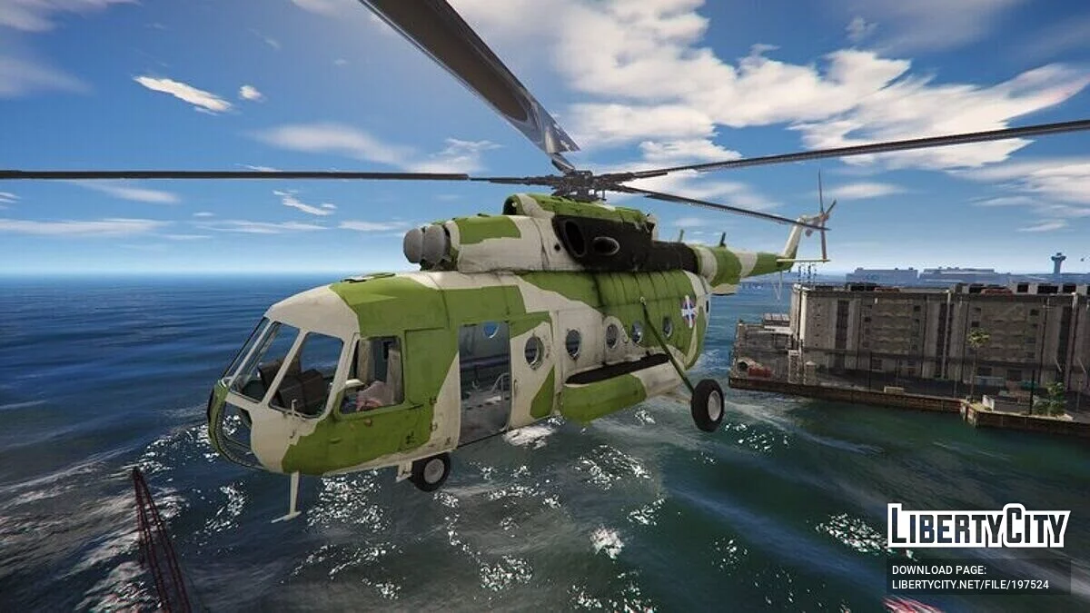 Ми-8 (Войска Сербии) / GTA 5