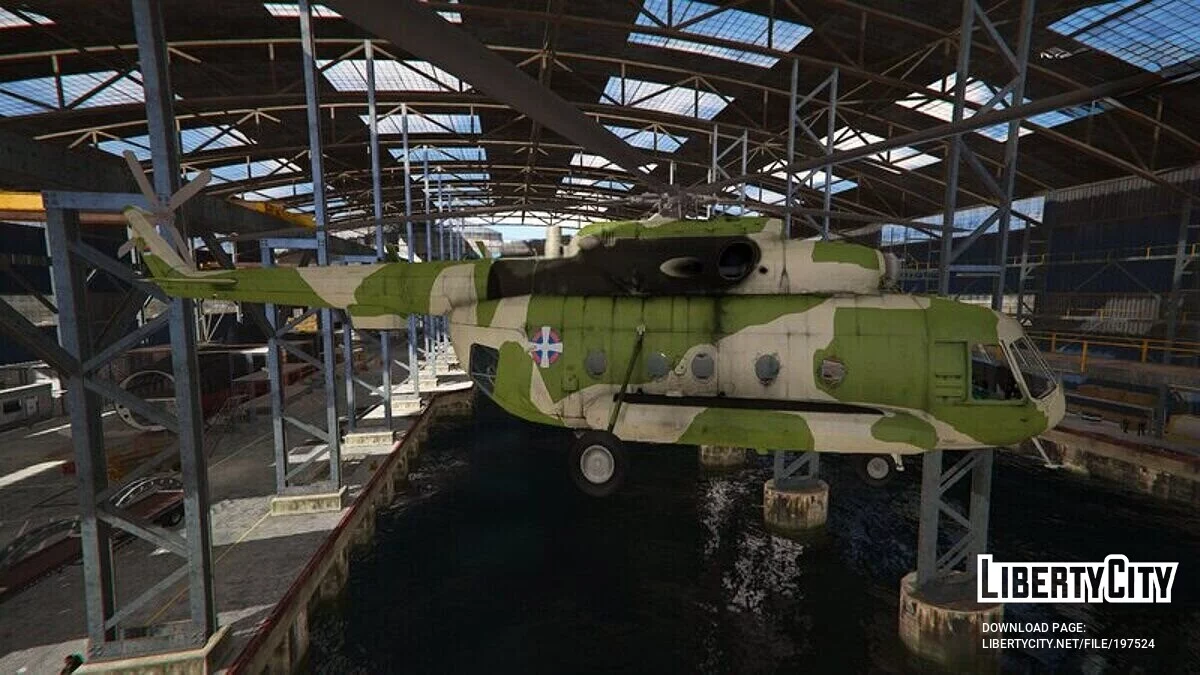 Ми-8 (Войска Сербии) / GTA 5