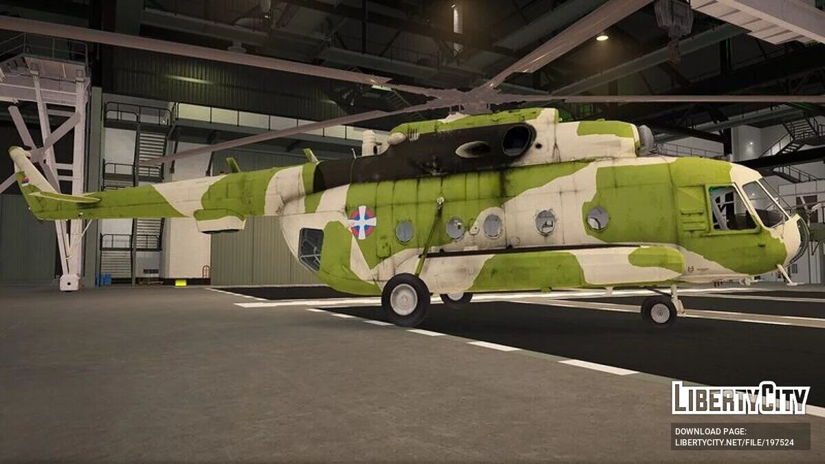 Ми-8 (Войска Сербии) / GTA 5