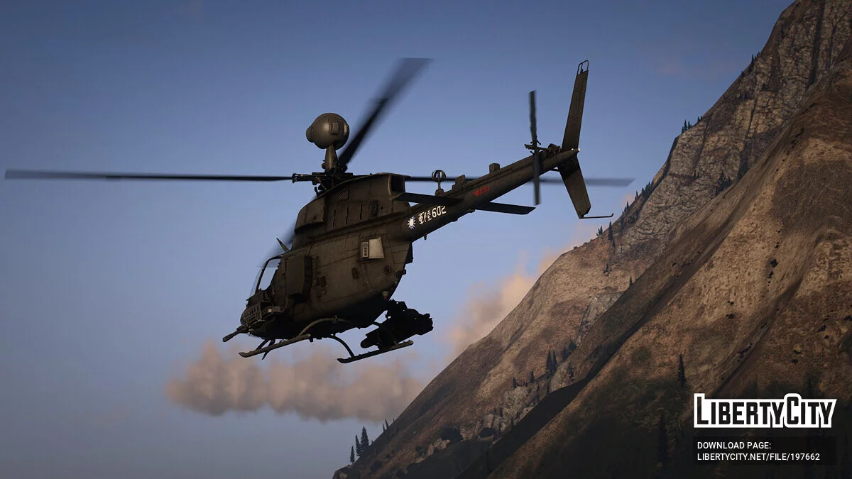 OH-58D Kiowa Warrior / GTA 5