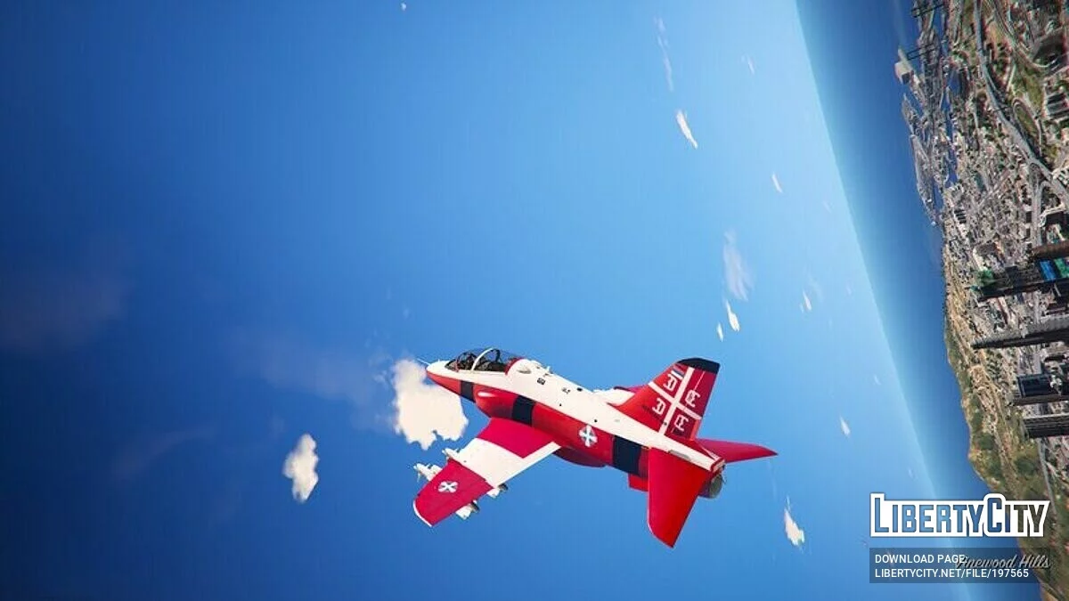 Soko G-4 Super Galeb (Армия Сербии) / GTA 5