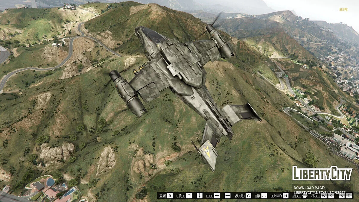SF - VTOL_A50 [ADD-ON] 1.0 / GTA 5