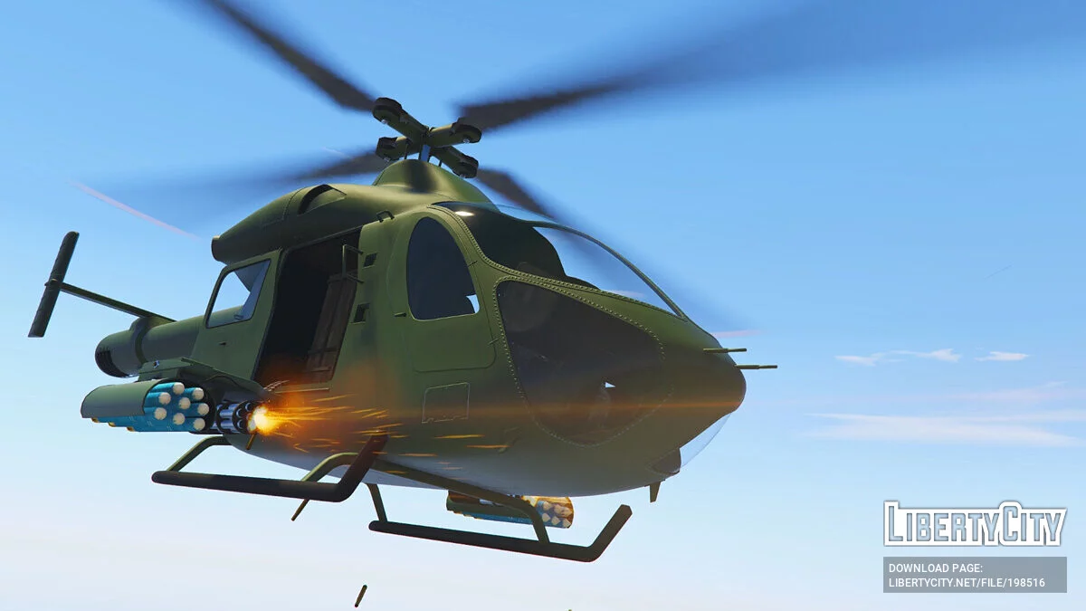 Weaponized Conada [Replace] 1.0 / GTA 5