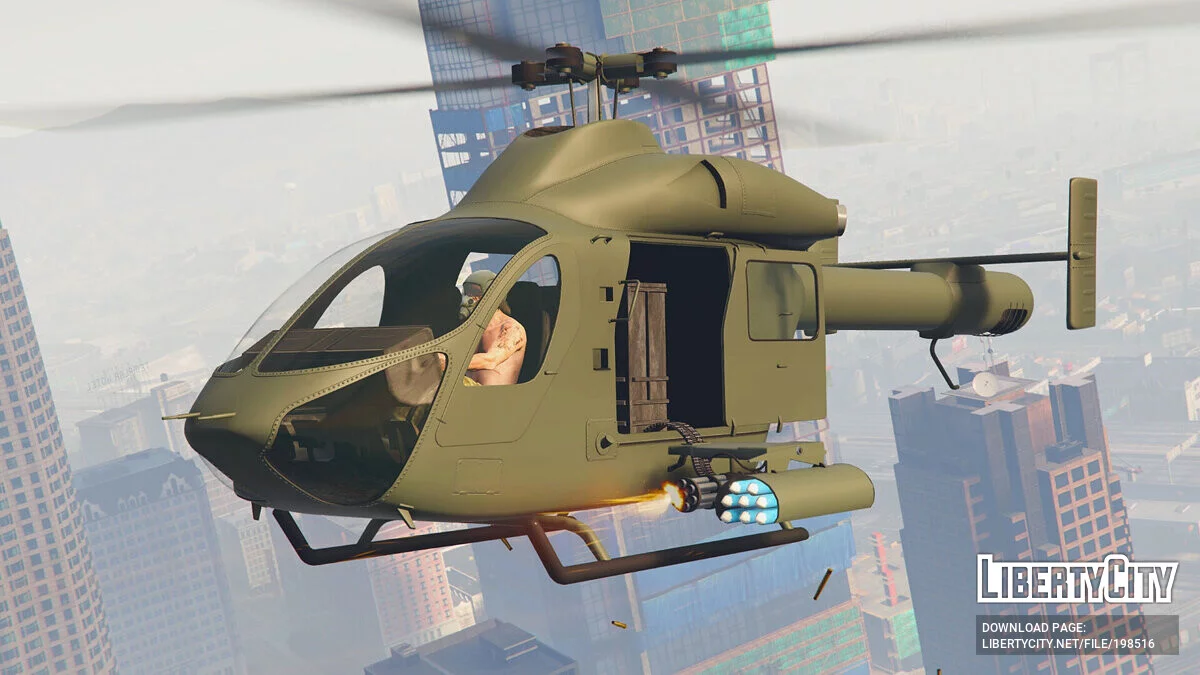 Weaponized Conada [Replace] 1.0 / GTA 5