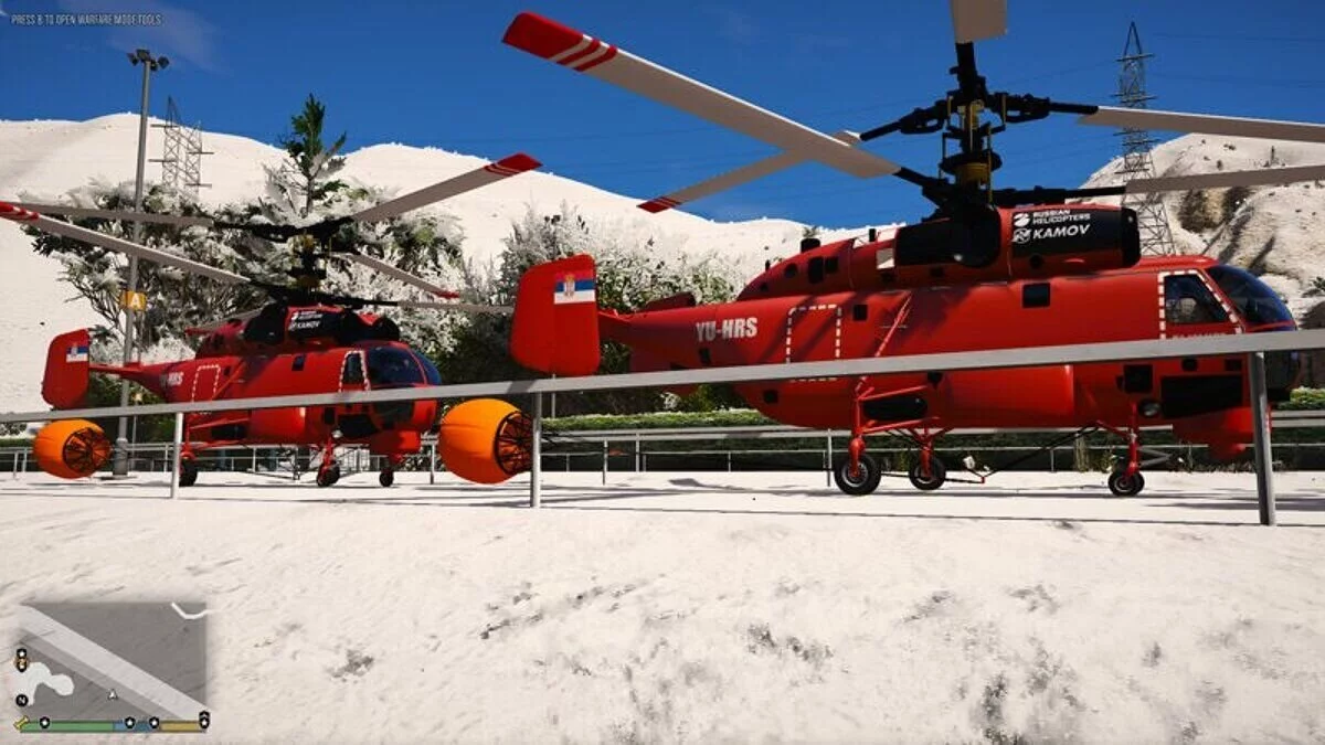 Ka-32 - Пожарный Департамент Сербии / GTA 5