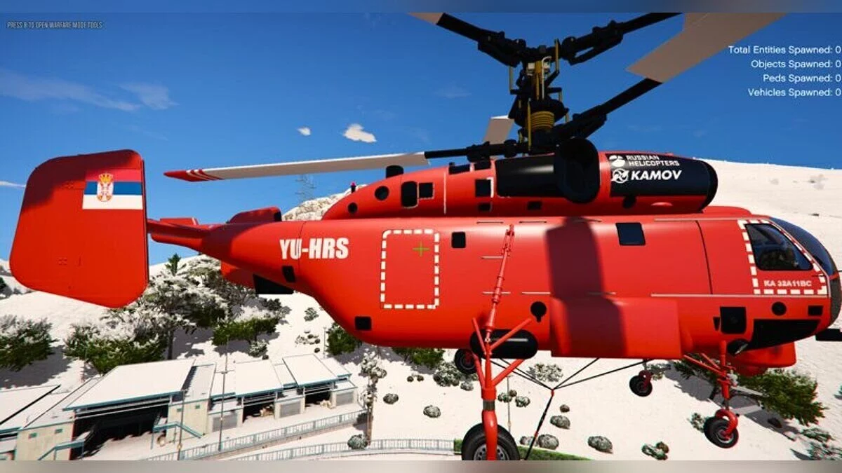 Ka-32 - Пожарный Департамент Сербии / GTA 5