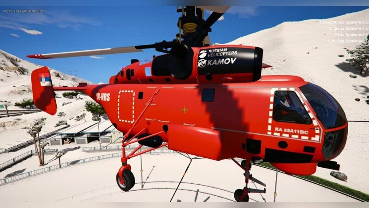 Ka-32 - Пожарный Департамент Сербии / GTA 5