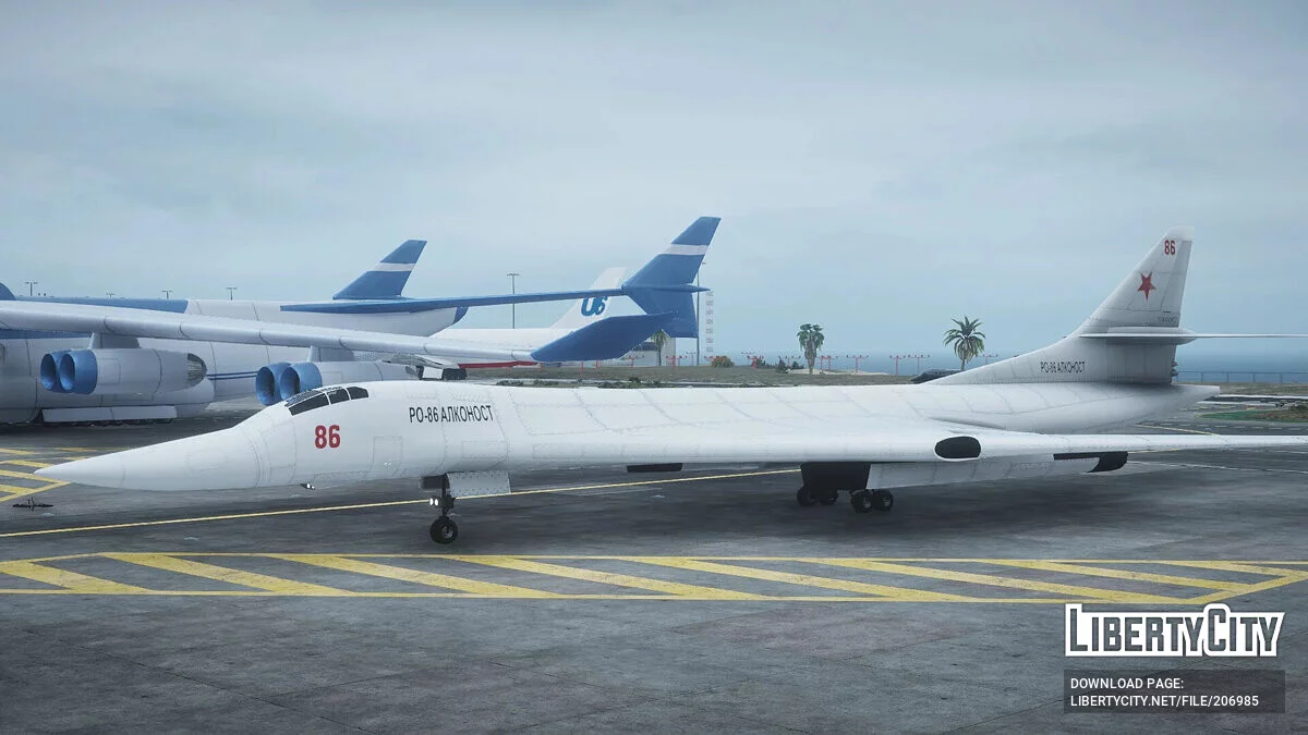 RO-86 Alkonost V2 / GTA 5