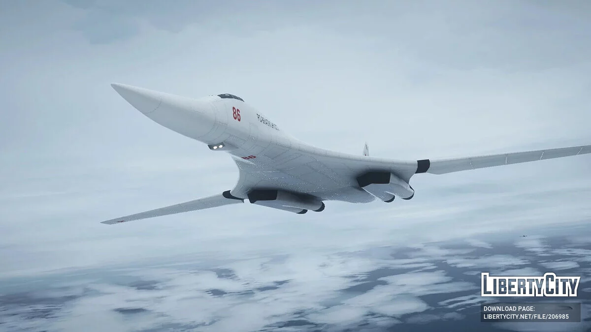 RO-86 Alkonost V2 / GTA 5
