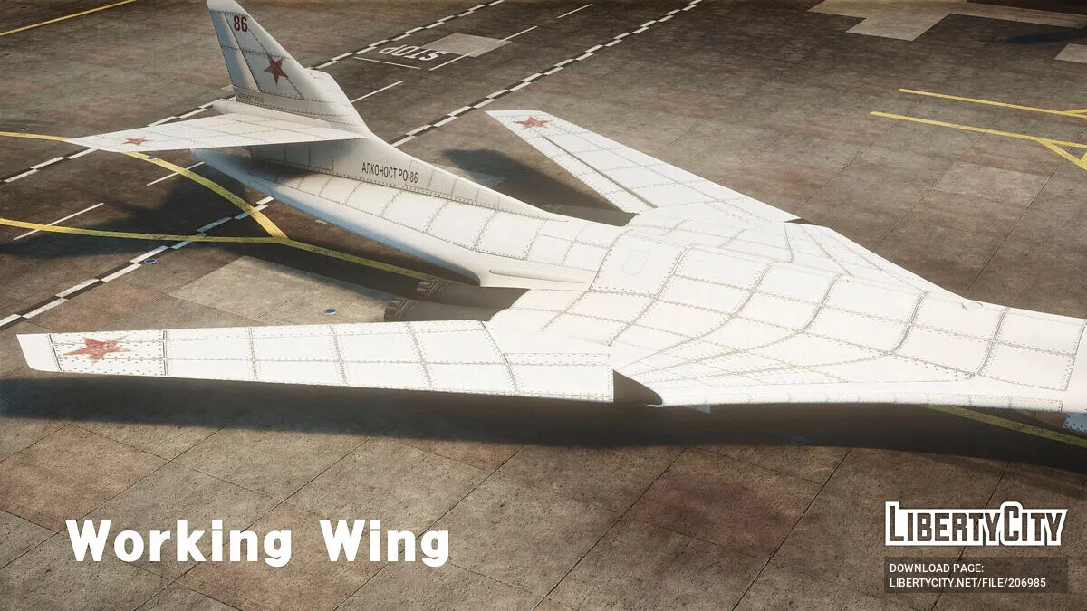 RO-86 Alkonost V2 / GTA 5