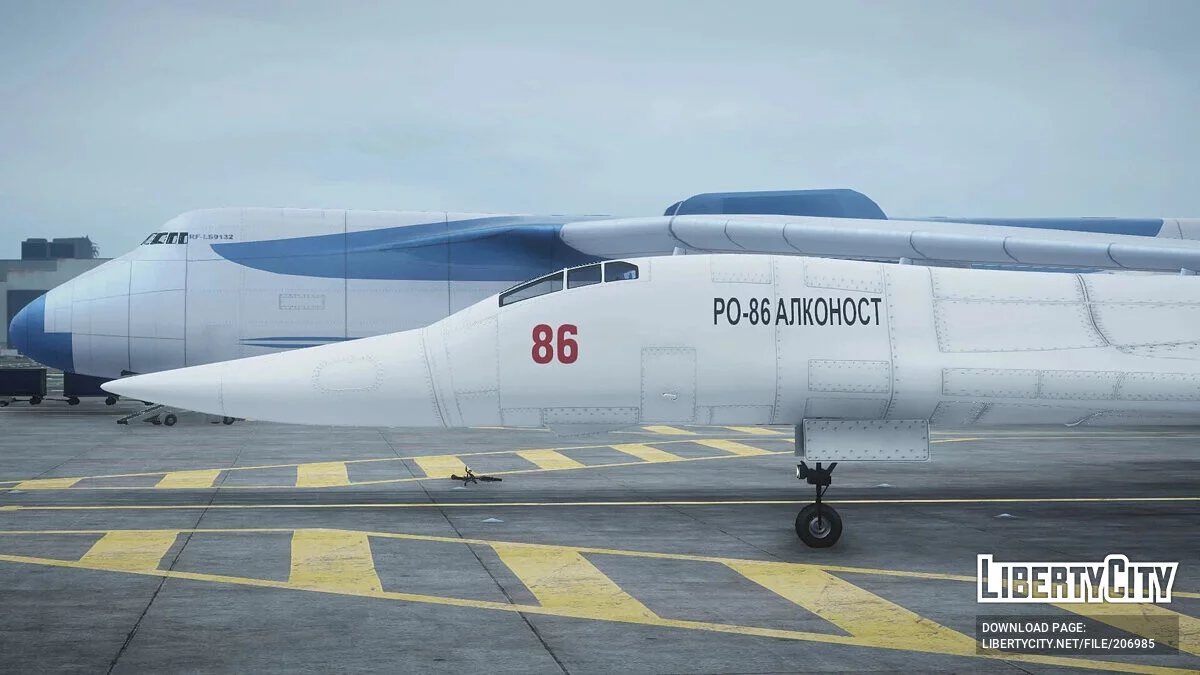RO-86 Alkonost V2 / GTA 5