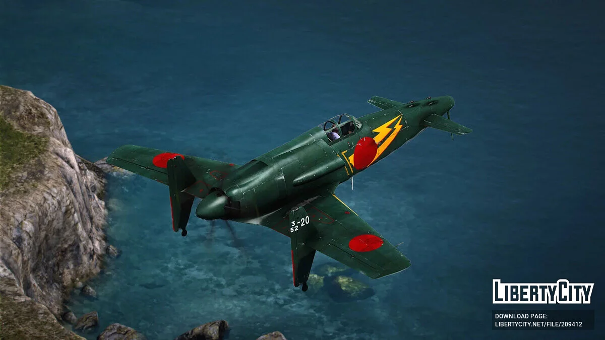 Kyushu J7W1 Shinden [Add-On] 1.0 / GTA 5