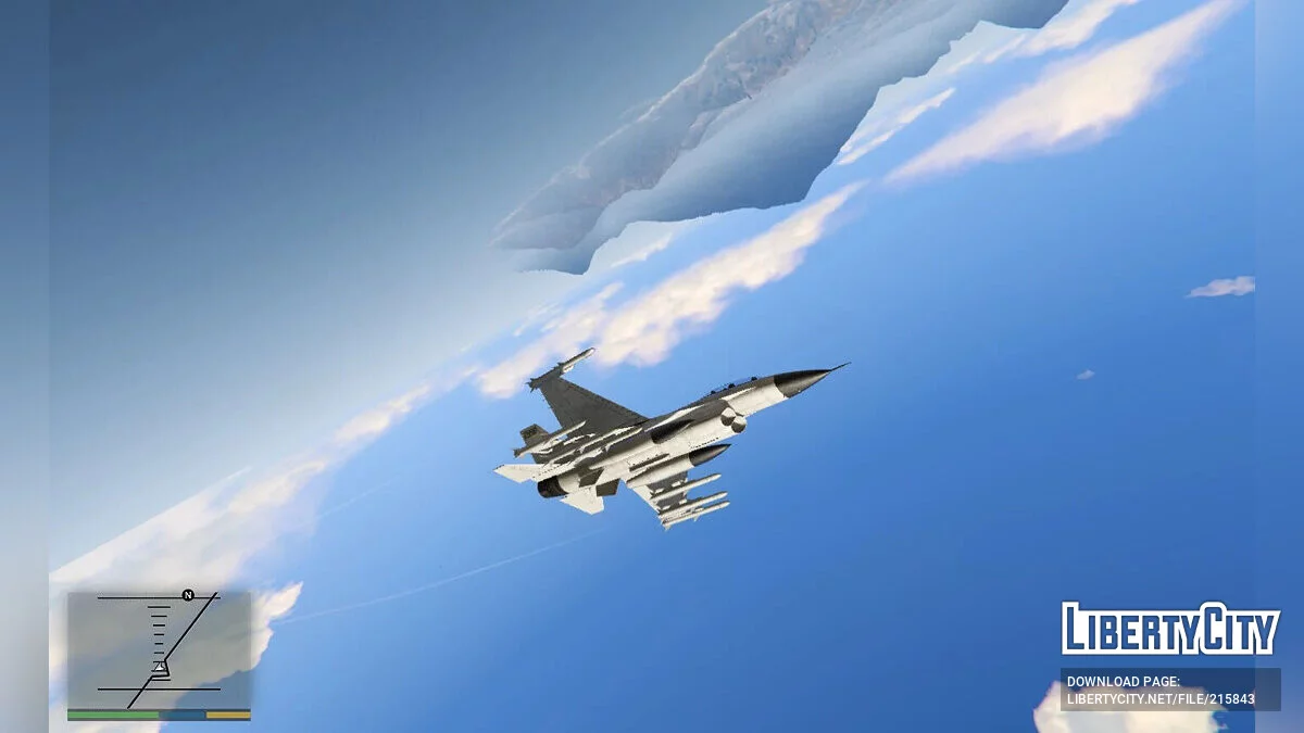 X-Lazer / GTA 5