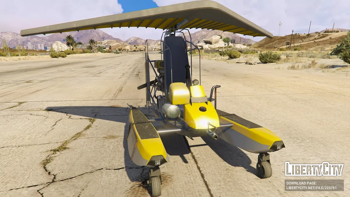 Airboat / GTA 5