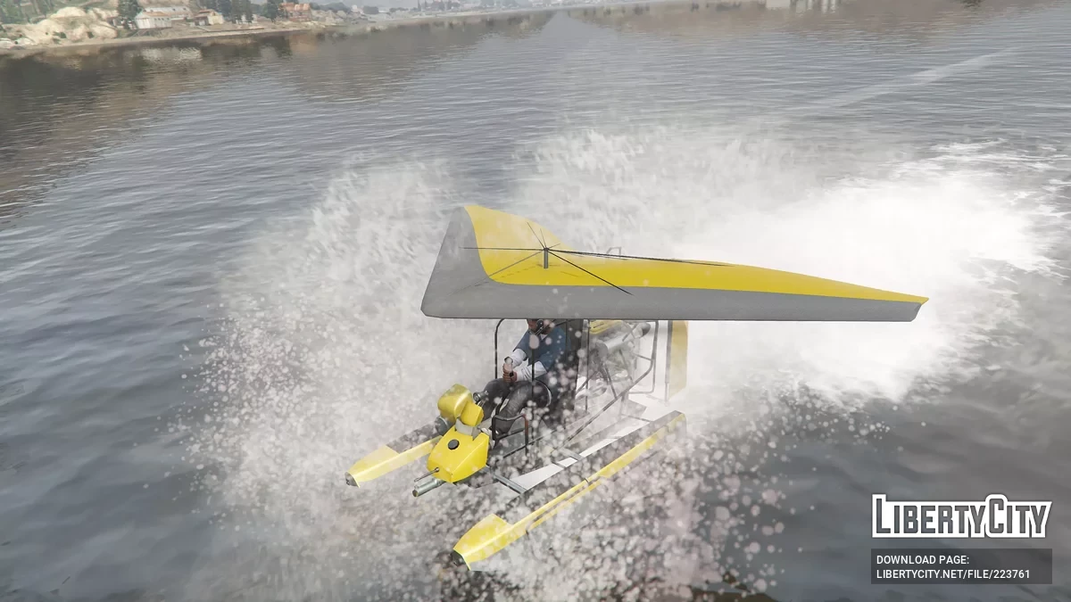Airboat / GTA 5