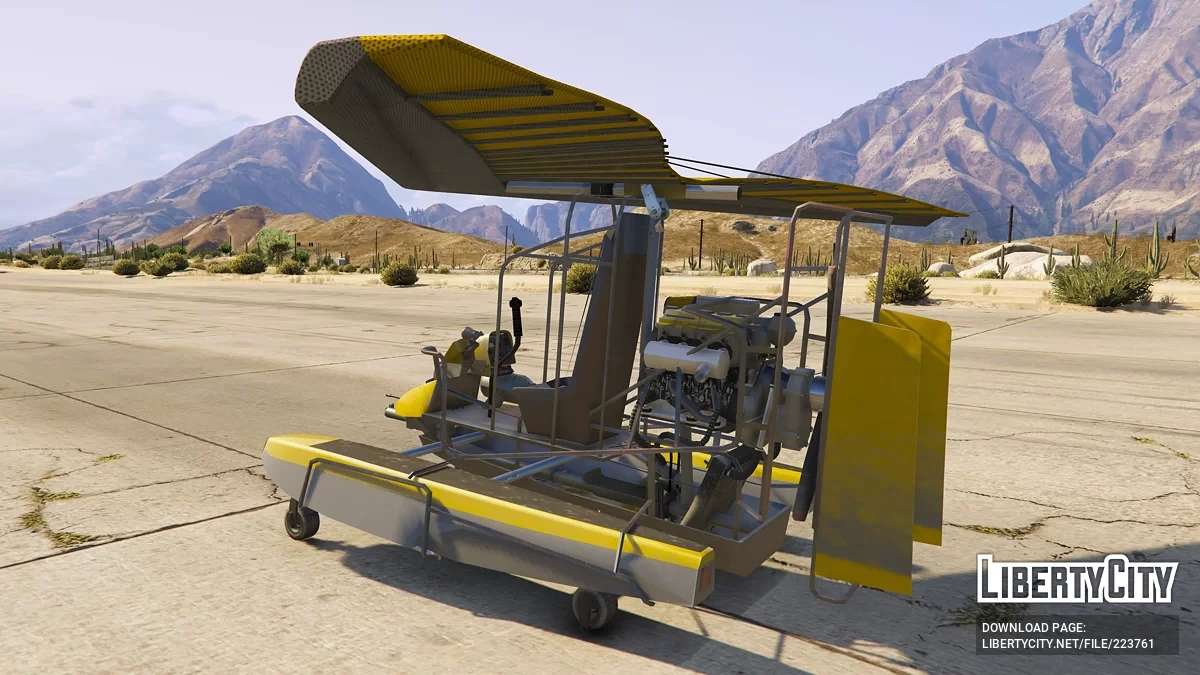 Airboat / GTA 5