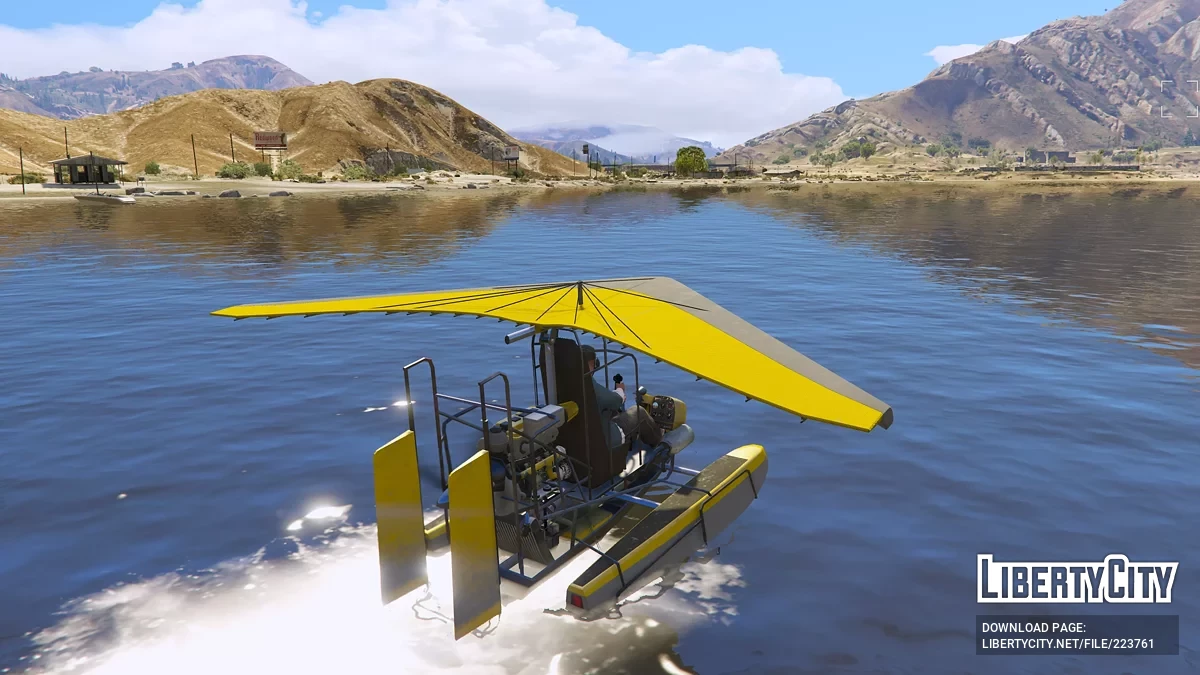 Airboat / GTA 5