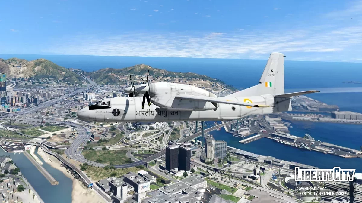 Антонов АН-32 «Сутледж» – ливрея ВВС Индии / GTA 5