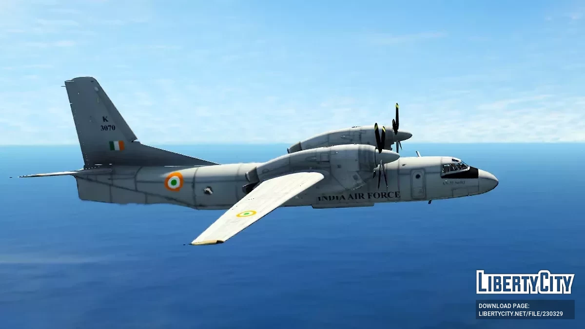 Антонов АН-32 «Сутледж» – ливрея ВВС Индии / GTA 5