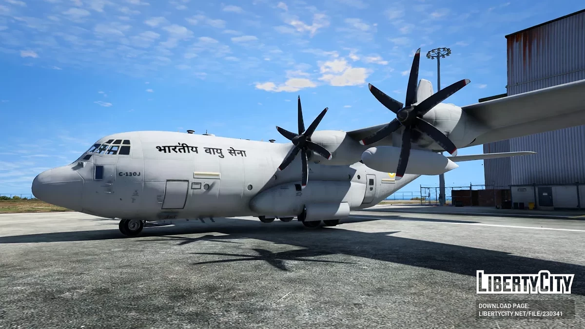 C-130J Super Hercules в ливрее ВВС Индии / GTA 5