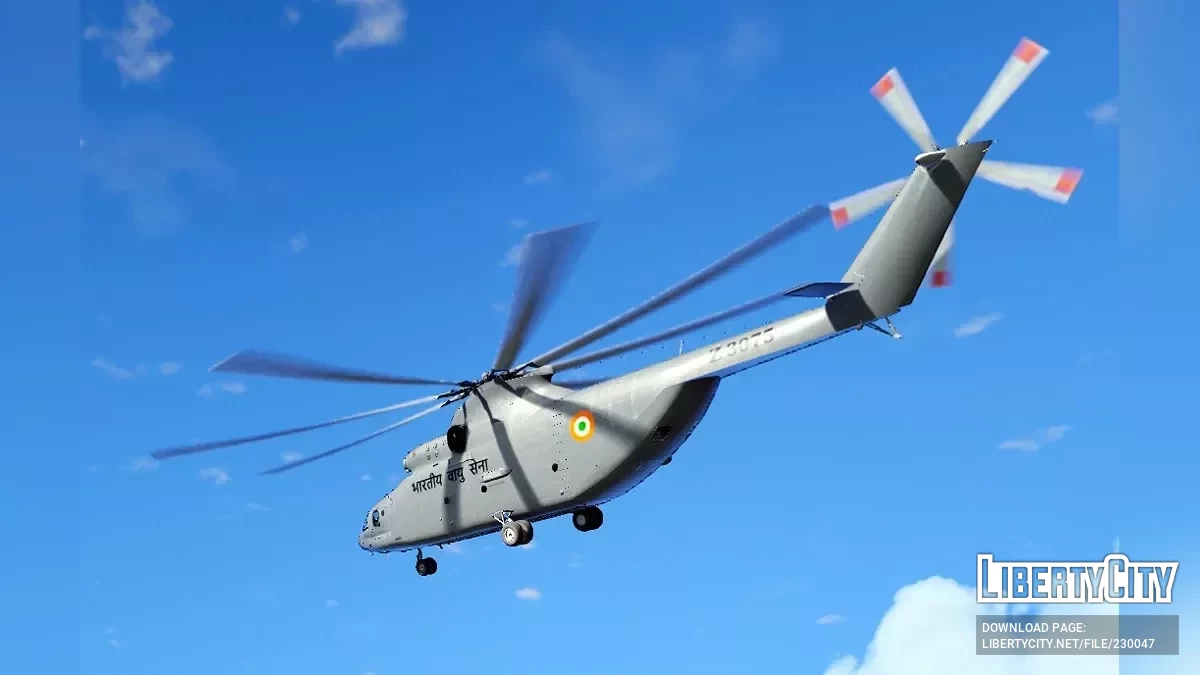 Окраска вертолета Ми-26 ВВС Индии / GTA 5