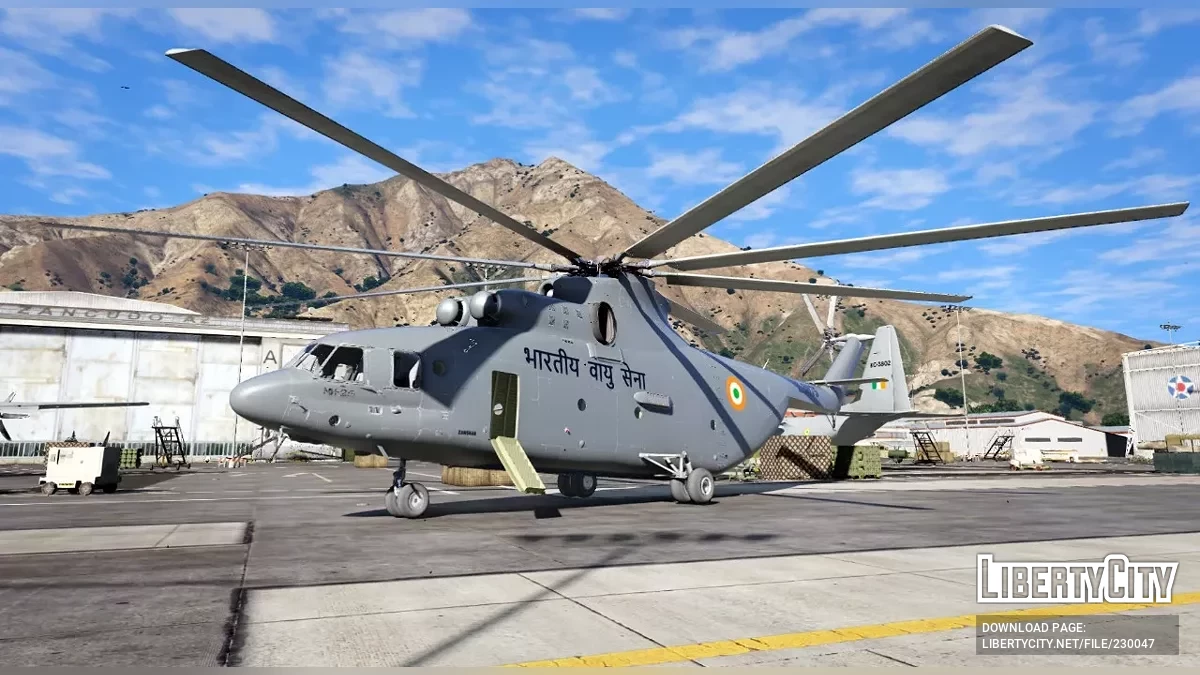 Окраска вертолета Ми-26 ВВС Индии / GTA 5