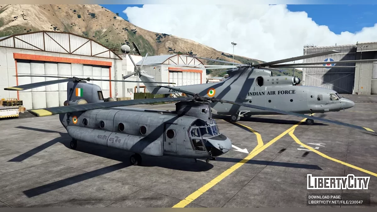 Окраска вертолета Ми-26 ВВС Индии / GTA 5