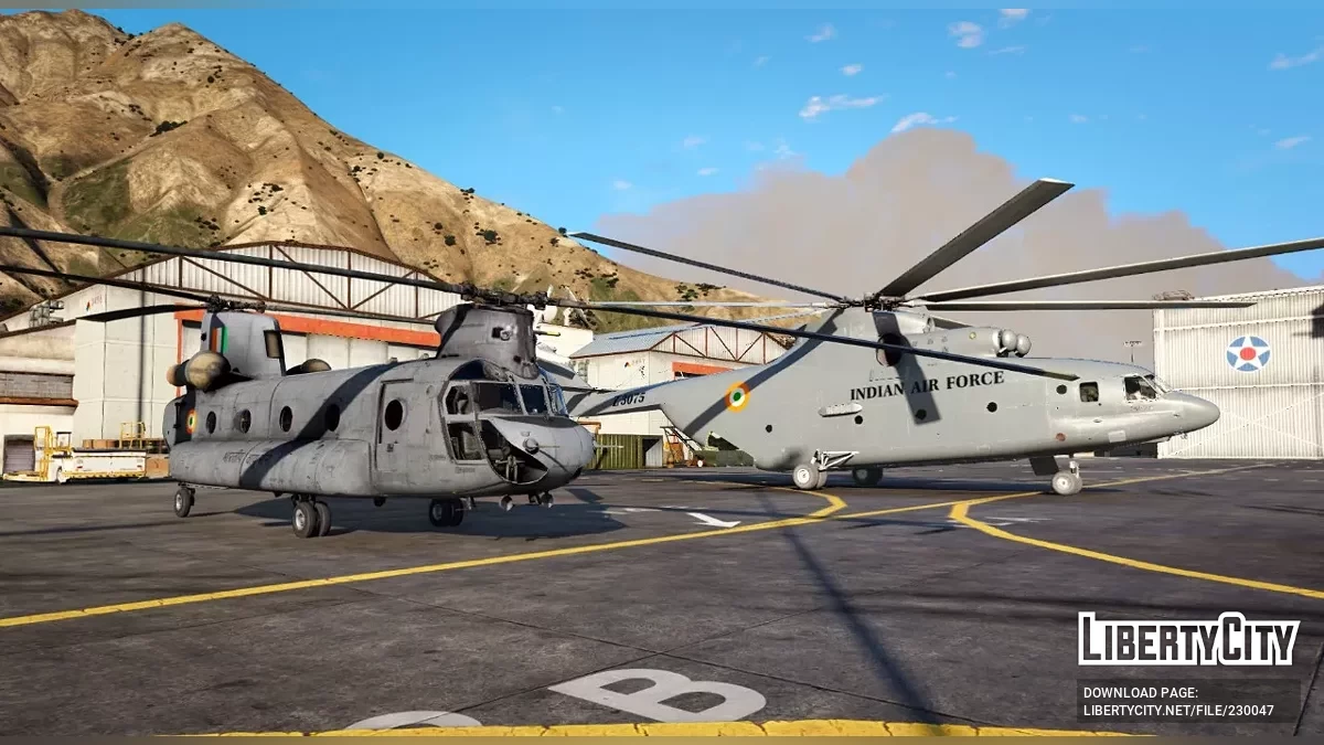 Окраска вертолета Ми-26 ВВС Индии / GTA 5