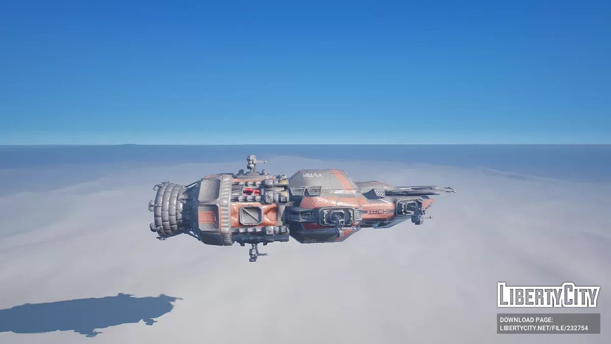 Космический корабль / GTA 5