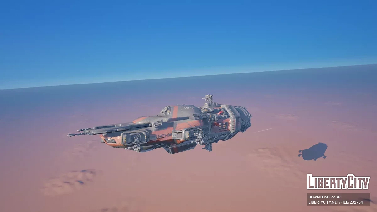 Космический корабль / GTA 5
