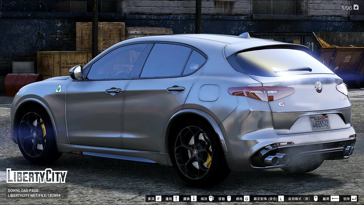 Alfa Romeo Stelvio 2020 / GTA 5