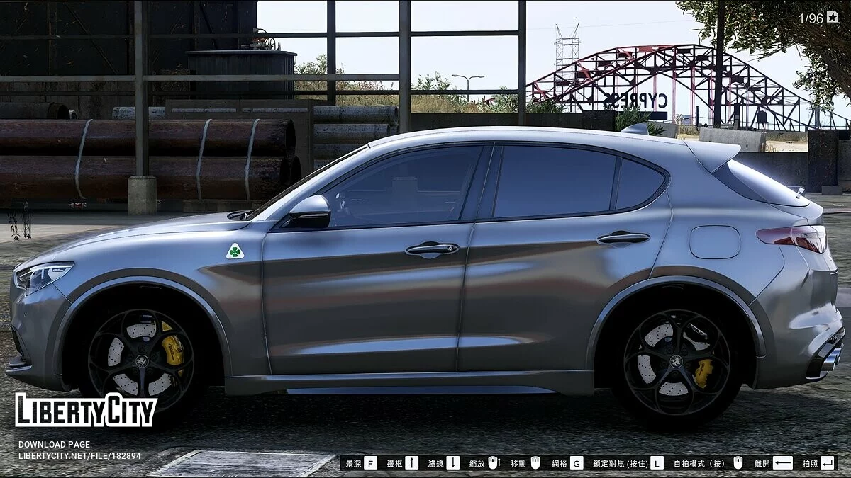 Alfa Romeo Stelvio 2020 / GTA 5