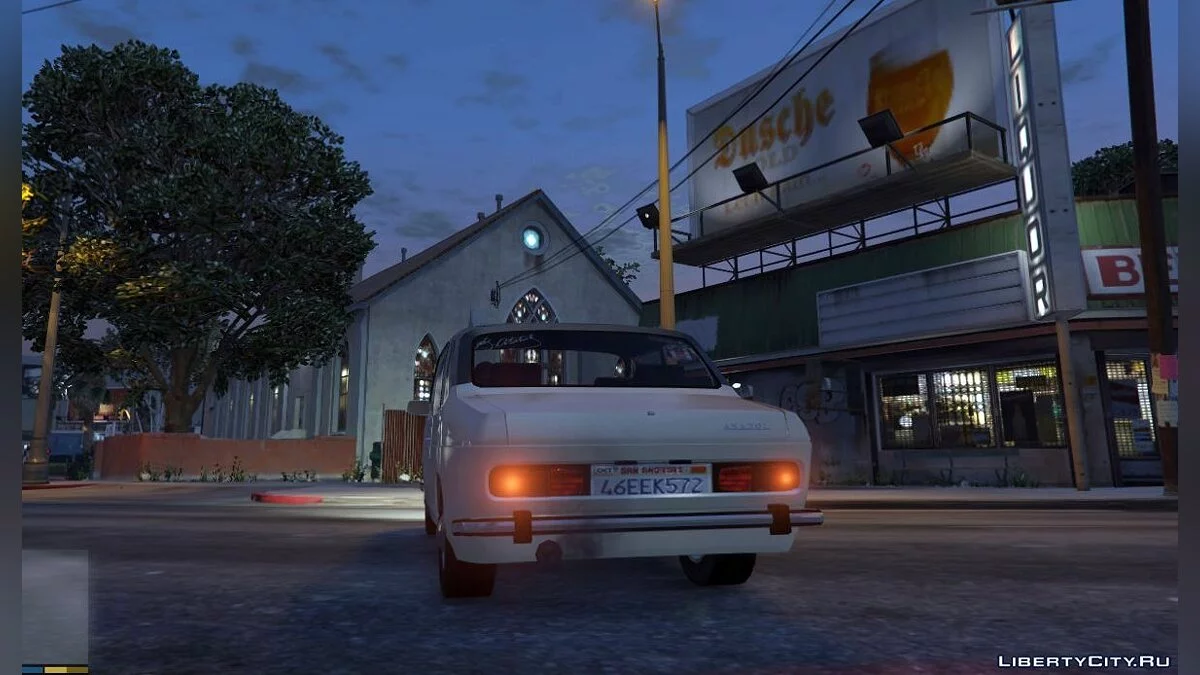 Anadol A1 / GTA 5