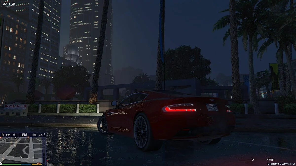Aston Martin Virage 2010 / GTA 5